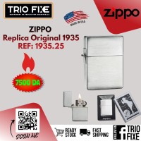 أدوات-مهنية-zippo-briquet-replica-original-بئر-مراد-رايس-الجزائر