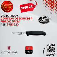 alimentaire-victorinox-couteau-de-bouche-10-cm-bir-mourad-rais-alger-algerie