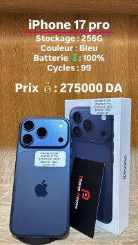 هواتف-ذكية-apple-iphone-17-pro-256g-أولاد-فايت-الجزائر