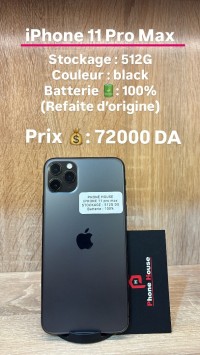 هواتف-ذكية-apple-iphone-11-pro-max-512g-أولاد-فايت-الجزائر