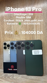 هواتف-ذكية-apple-iphone-13-pro-128g-أولاد-فايت-الجزائر