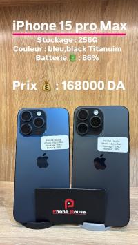 هواتف-ذكية-apple-iphone-15-promax-256g-أولاد-فايت-الجزائر