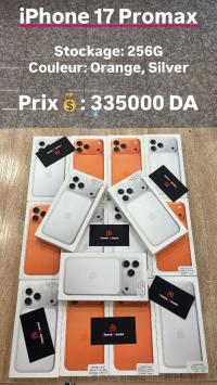 هواتف-ذكية-apple-iphone-17-pro-max-256g-ds-أولاد-فايت-الجزائر
