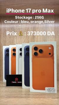 هواتف-ذكية-apple-iphone-17-pro-max-256g-أولاد-فايت-الجزائر