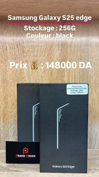 هواتف-ذكية-samsung-galaxy-s25-edge-256g-أولاد-فايت-الجزائر