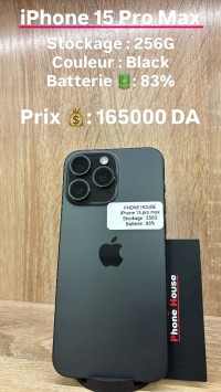 هواتف-ذكية-apple-iphone-15-pro-max-256-g-أولاد-فايت-الجزائر