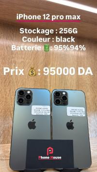 هواتف-ذكية-apple-iphone-12-promax-256g-أولاد-فايت-الجزائر