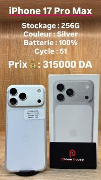 هواتف-ذكية-apple-iphone-17-pro-max-أولاد-فايت-الجزائر
