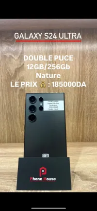 SAMSUNG GALAXY S24 ULTRA