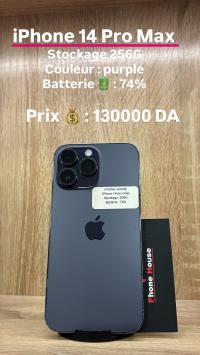 هواتف-ذكية-apple-iphone-14-pro-max-256g-أولاد-فايت-الجزائر
