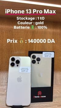 هواتف-ذكية-apple-iphone-13-promax-1t-أولاد-فايت-الجزائر
