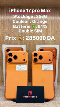 هواتف-ذكية-apple-iphone-17-pro-max-256g-أولاد-فايت-الجزائر