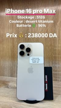 هواتف-ذكية-apple-iphone-16-pro-max-512g-أولاد-فايت-الجزائر