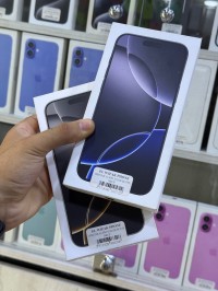 هواتف-ذكية-apple-iphone-16-pro-max-باب-الزوار-الجزائر