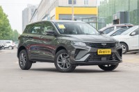 voitures-geely-coolray-2026-super-max-birkhadem-alger-algerie