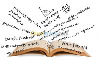 ecoles-formations-prof-de-math-mahelma-alger-algerie