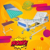 Lit D'hôpital À (03) Positions Électrique Promo