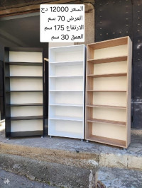 bibliotheques-etageres-etagere-et-separation-bibliotheque-draria-alger-algerie