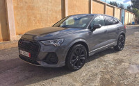 voitures-audi-q3-2021-s-line-beni-mered-blida-algerie