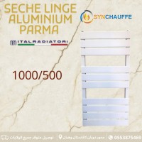 تدفئة-مركزية-و-مشعات-seche-lingeserviette-italradiatori-بئر-الجير-وهران-الجزائر
