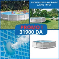 مسابح-piscine-metal-frame-ronde-305x76-intex-بئر-الجير-وهران-الجزائر