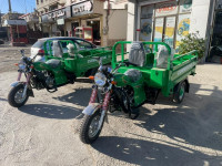 motos-et-scooters-vms-moto-commerciale-2024-reghaia-ouled-hedadj-alger-algerie