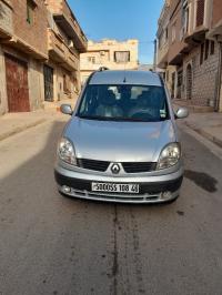 سيارات-renault-kangoo-2008-عين-تموشنت-تيموشنت-الجزائر