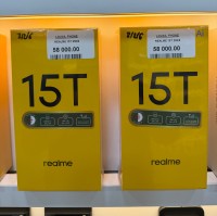هواتف-ذكية-realme-15t-2568-25612-الأبيار-الجزائر