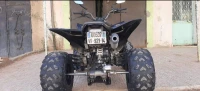 Vms Raptor vms 2021
