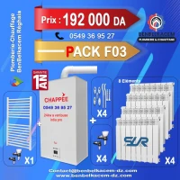 packs Chaudiere murale a gaz CHAPPEE initia pro 24kw a ventouse F1/F2/F3/F4/F5/F6/F7