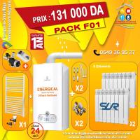 Packs Chaudiere Murale Energical 24KW F1/F2/F3/F4/F5/F6/F7 thumbnail 2
