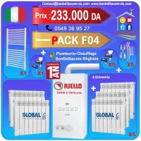 Pack Chaudiere Riello 24kw a ventouse F1/F2/F3/F4F5/F6