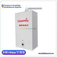 climatiseurs-chaudiere-murale-chappee-initia-pro-24kw-a-ventouse-reghaia-alger-algerie