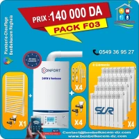 Pack chauffage central avec chaudière confort 24kw et radiateur SUR f1/f2/f3/f4/f5/f6/f7