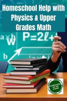 ecoles-formations-دروس-دعم-رياضيات-و-فيزياء-alger-centre-algerie