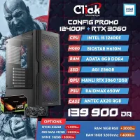CLICK CONFIG PROMO 12400f + 08GO 3200 MHZ CL22 ADATA DDR4  +RTX 3060 