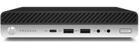 HP PRODESK 600 G5 DESKTOP MINI I5-9500T 8GO NVMe 256GO WIFI + clavier & souris HP original