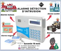 Centrale d'alarme SMART HOME 3