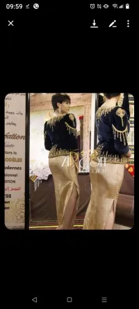 Karakou moderne