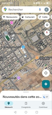 محل-كراء-باتنة-الجزائر