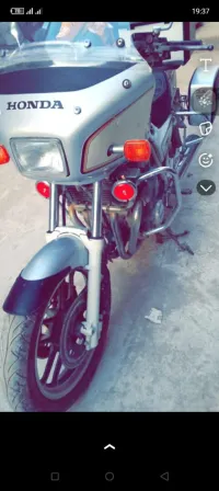 Honda Cbx 750 2001