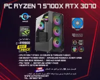 PC GAMER PUISSANT RYZEN 7 5700X RTX 3070