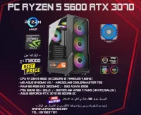 PC GAMER RYZEN 5 RTX 3070 