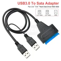USB 3.0 To SATA Cable