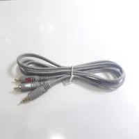 Cable Jack vers RCA 1.5m