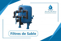 industrie-fabrication-traitement-des-eaux-bab-ezzouar-setif-oran-alger-algerie