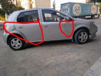 Faw V2 2009 V2