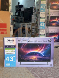 televiseurs-televisions-geant-43-pouce-fullhd-simple-bordj-el-bahri-alger-algerie