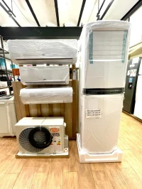 Clim Armoire iris 48000 btu 60000 btu  