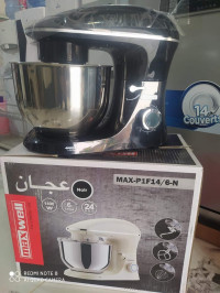 petrins-et-batteurs-petrin-maxwell-6l-8litre-simple-multifonction-bordj-el-bahri-alger-algerie